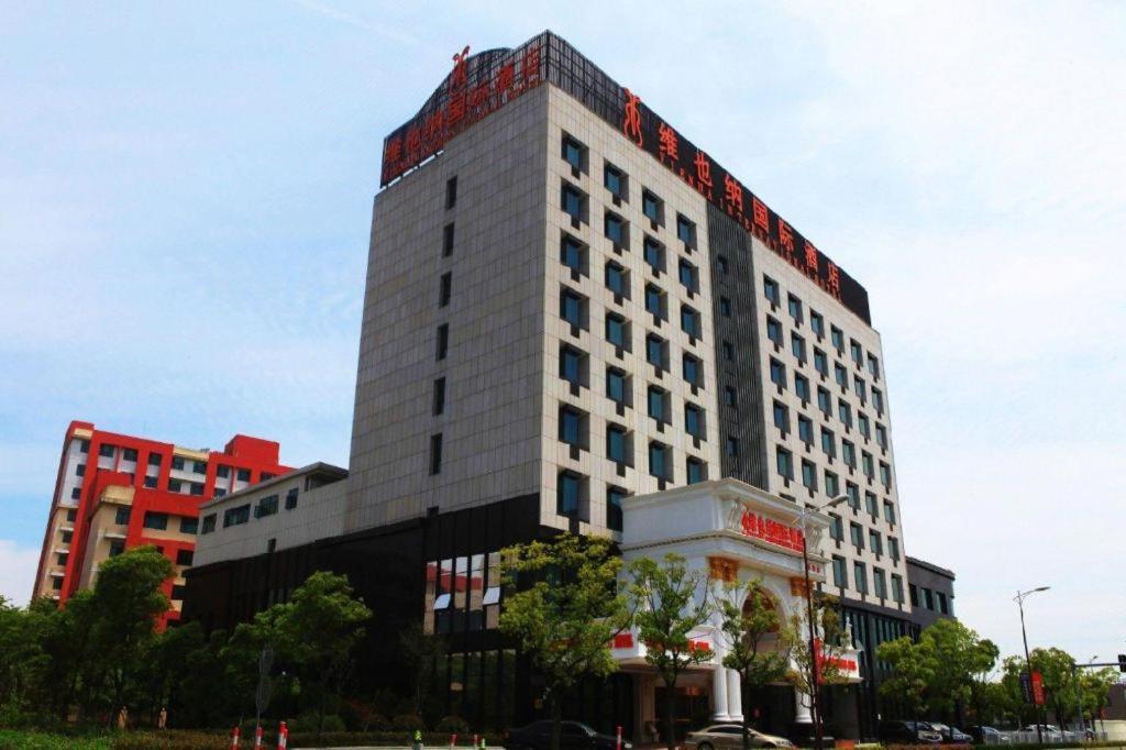 Vienna International Hotel Shanghai Pujiang Exterior photo